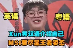 开云体育在线-问守卫a另一个守卫b会指哪扇门是真的