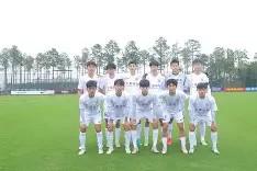 开云-申花迎战韩国劲旅，备战决赛()