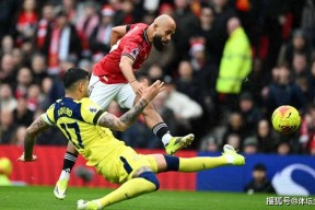 热刺主场输给曼联，球队困境深重()