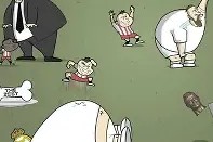 开云体育-皇马主帅战术大胜，球队瞄准联赛冠军()