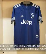 开云体育-关于尤文图斯客场夺冠：成功逆袭彰显实力的信息  第2张