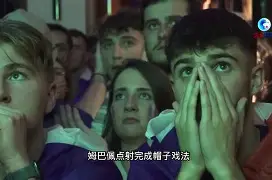 开云体育下载-外线球员远投接连命中,为球队贡献() 第1张 开云体育下载-外线球员远投接连命中,为球队贡献() 第1张