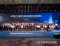 开云sports-拉丁美洲篮球巨星荣获年度MVP奖项,成就突出() 第1张 开云sports-拉丁美洲篮球巨星荣获年度MVP奖项,成就突出() 第1张