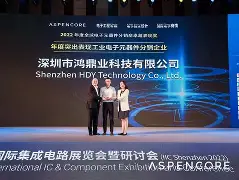 开云sports-拉丁美洲篮球巨星荣获年度MVP奖项,成就突出() 第2张 开云sports-拉丁美洲篮球巨星荣获年度MVP奖项,成就突出() 第2张