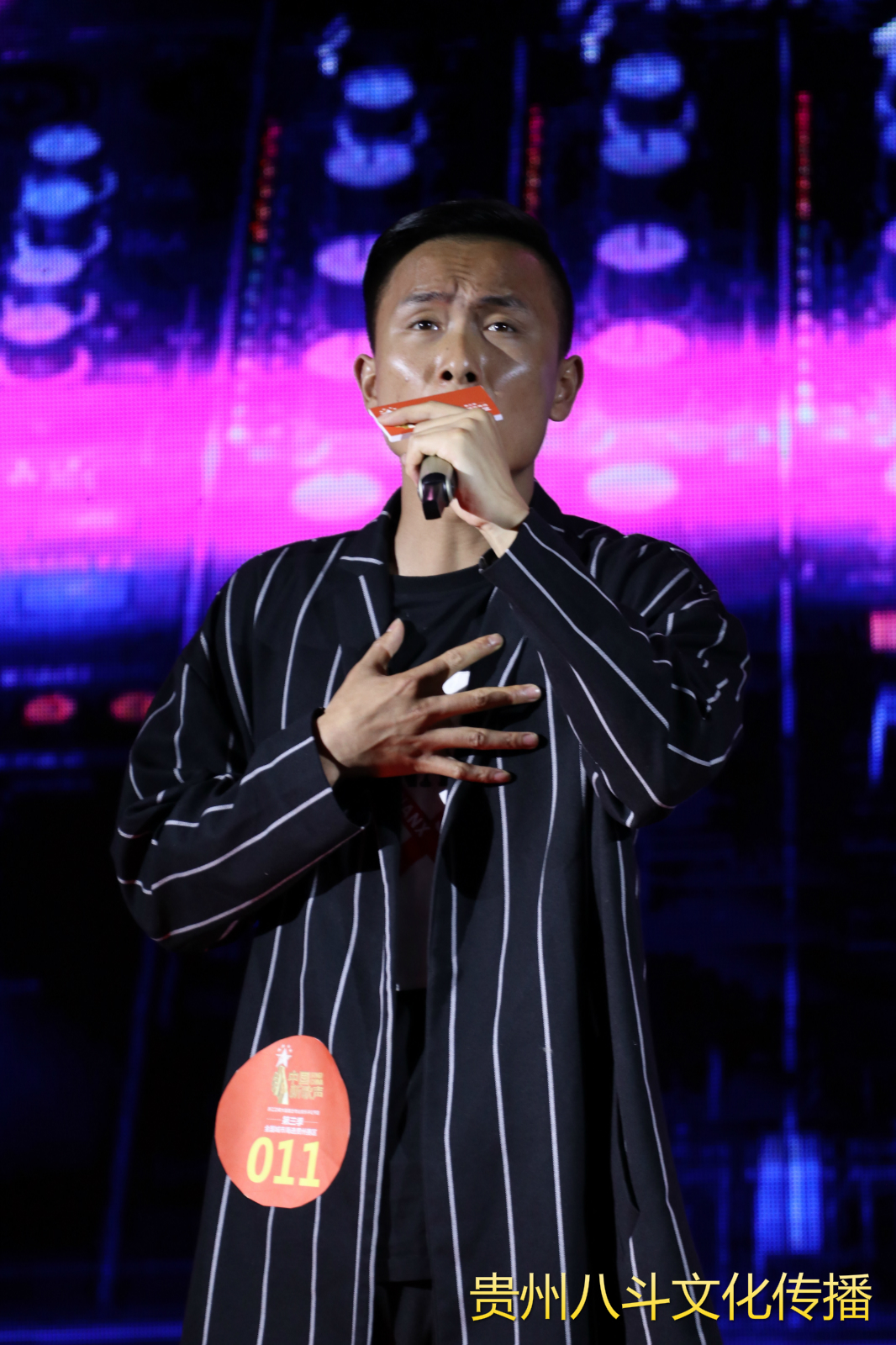 开云体育-赛鸽比赛查询  第2张