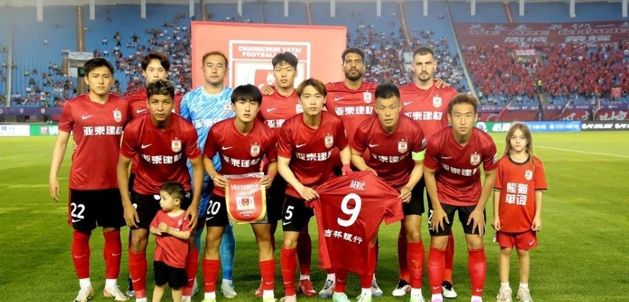 开云体育sports-长春亚泰升级赛开幕，争夺胜利将迎来挑战()  第2张