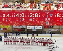 开云（中国）Kaiyun-冰岛队在欧预赛中战胜对手，受到赞誉()  第1张