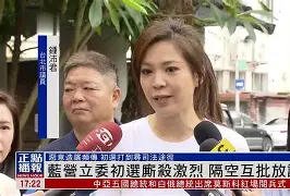 双方厮杀激烈,关键时刻谁能捧得胜利?() 第2张 双方厮杀激烈,关键时刻谁能捧得胜利?() 第2张