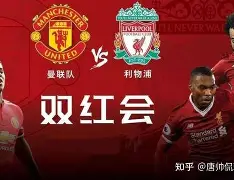 开云体育下载-皇马后防百折不挠，保持连战连胜的优势()  第1张