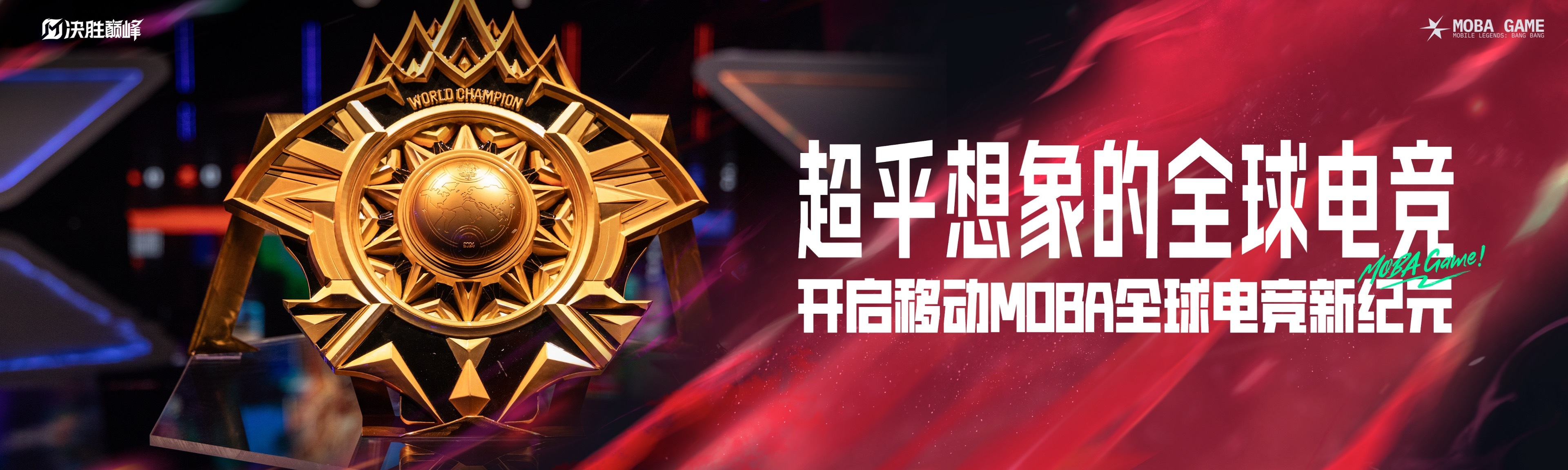 开云体育登录-篮球巅峰对决全新开启，精彩纷呈让人心动()  第2张