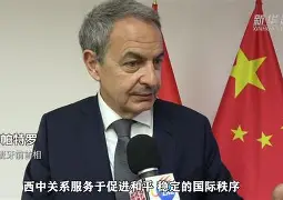 开云体育sports-比赛胜利庆祝  第2张