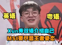 开云体育在线-问守卫a另一个守卫b会指哪扇门是真的  第1张