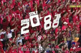 开云体育sports-一场平局比赛揭开了积分榜新格局()  第1张