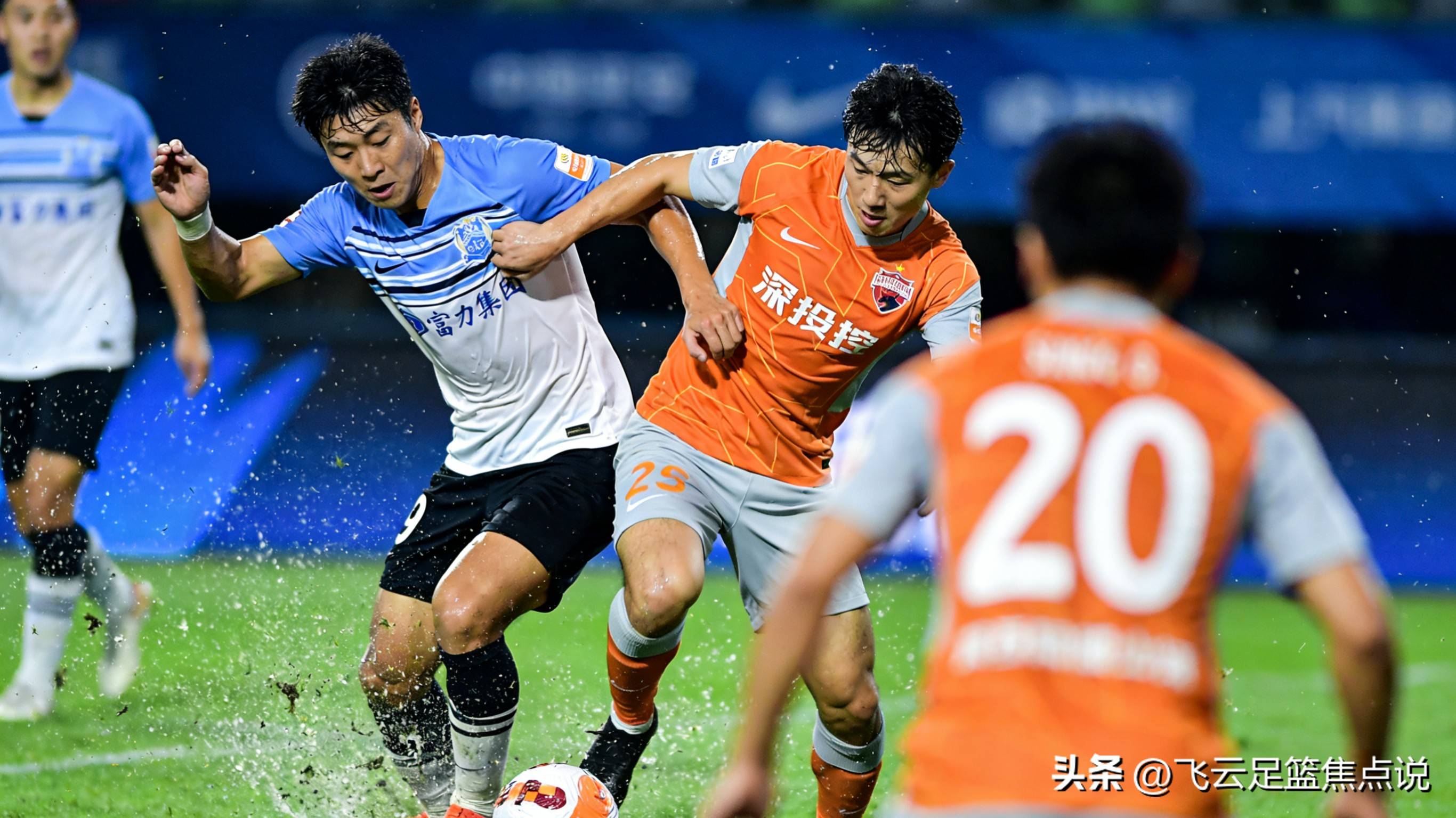 开云-恒大取得关键胜利,继续领跑中超积分榜() 第2张 开云-恒大取得关键胜利,继续领跑中超积分榜() 第2张