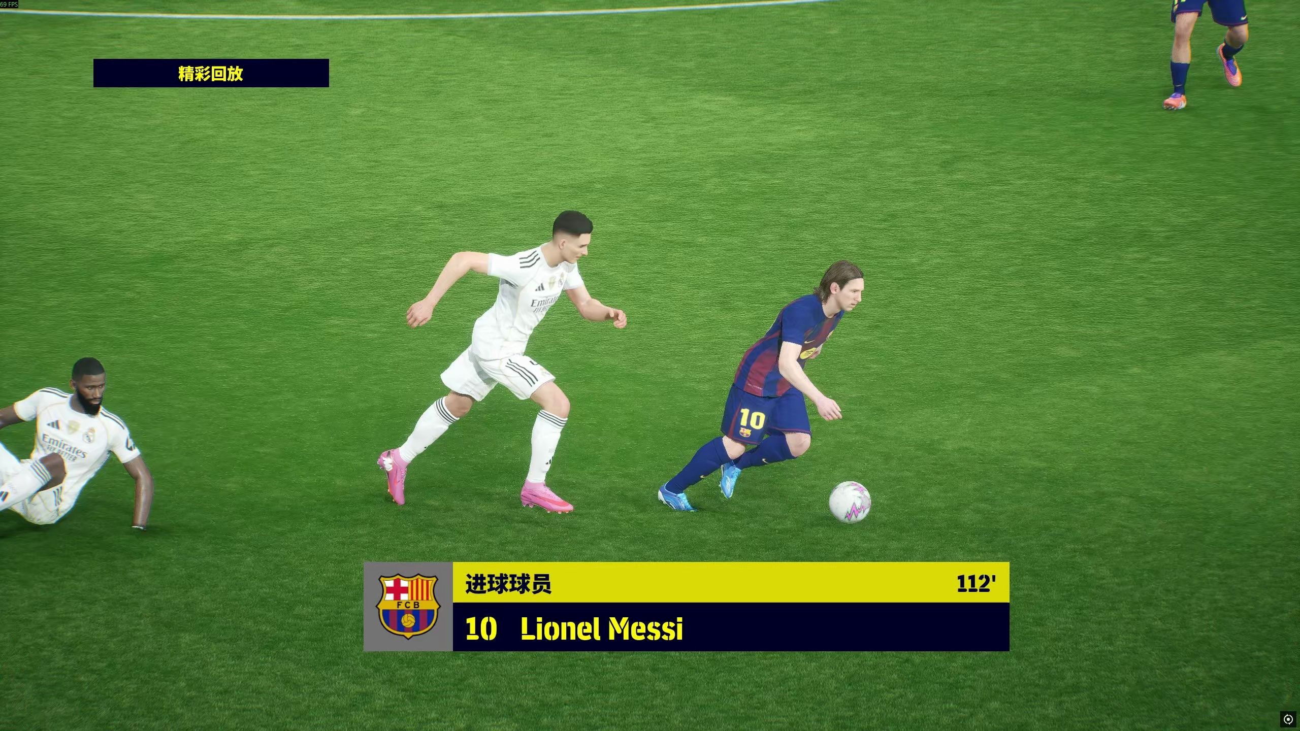 开云体育登录-皇马后卫状态回升,防线整体表现稳定() 第2张 开云体育登录-皇马后卫状态回升,防线整体表现稳定() 第2张