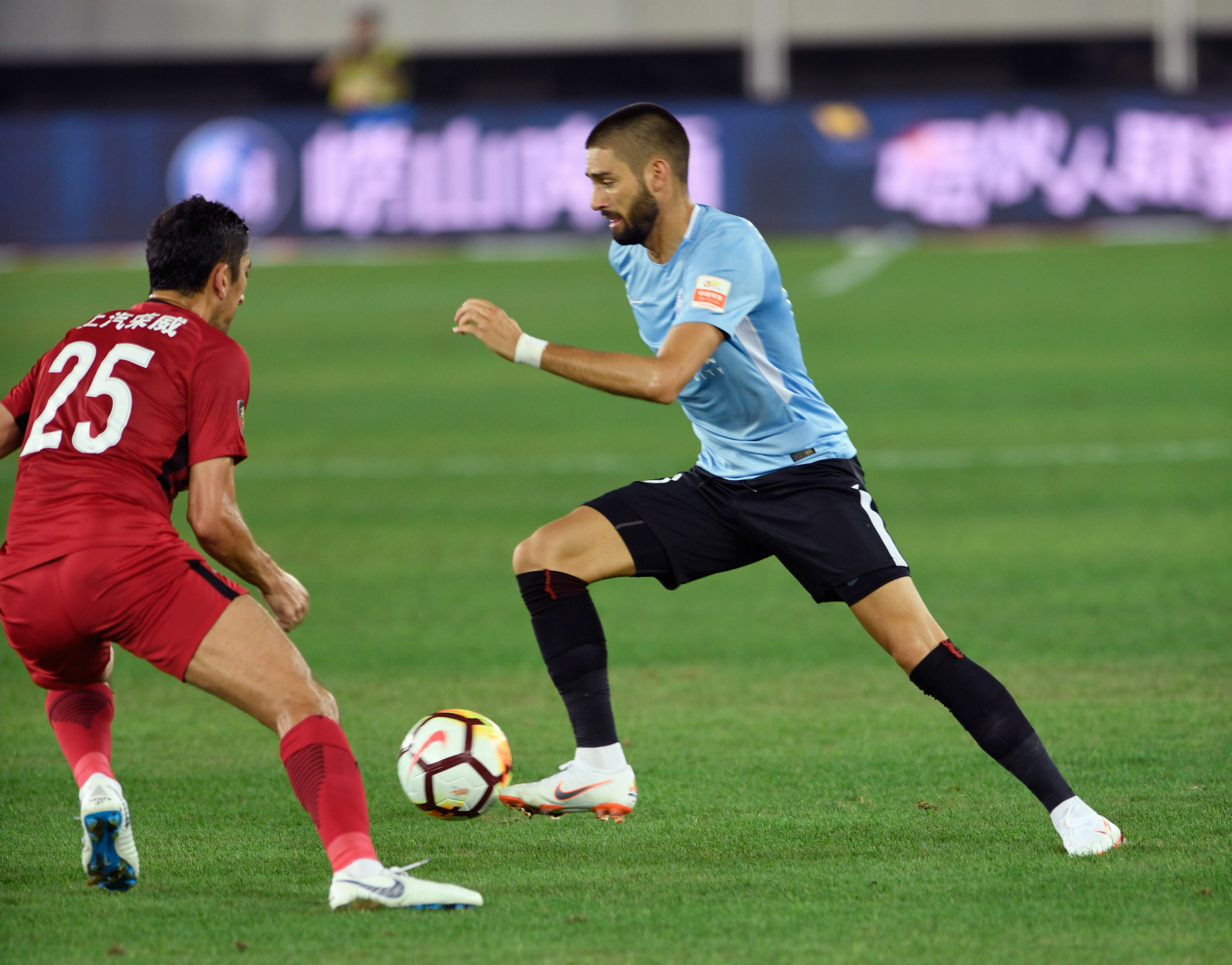 开云体育sports-天海主场力克建业，保级形势稍缓()  第1张