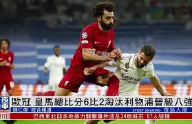 开云体育-意大利国家队前锋排名  第1张