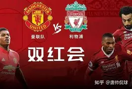 kaiyun-曼联遭遇联赛三连败:卡瓦尼梅开二度,索尔斯克亚面临压力() 第2张 kaiyun-曼联遭遇联赛三连败:卡瓦尼梅开二度,索尔斯克亚面临压力() 第2张