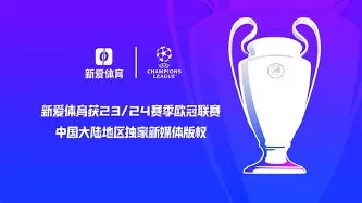 kysports-欧国联赛争夺激烈,球队拼尽全力() 第2张 kysports-欧国联赛争夺激烈,球队拼尽全力() 第2张