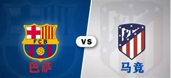 开云体育-战火重燃：马竞vs巴萨赛场大对决(巴萨vs马竞全场录像)  第1张