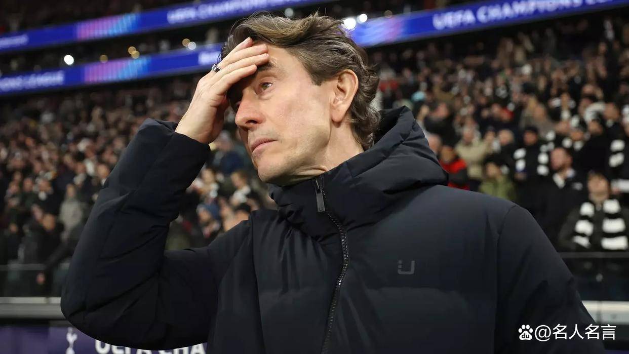 开云体育官网-热刺拿下重要胜利，赛季态势有所好转()  第2张