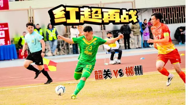 官方网站-客场作战！球队如何应对对手的围攻()  第1张