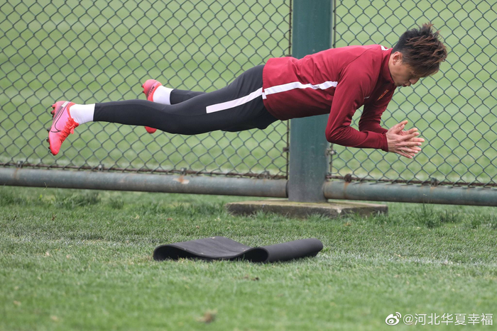 开云-华夏幸福最新最全消息  第1张