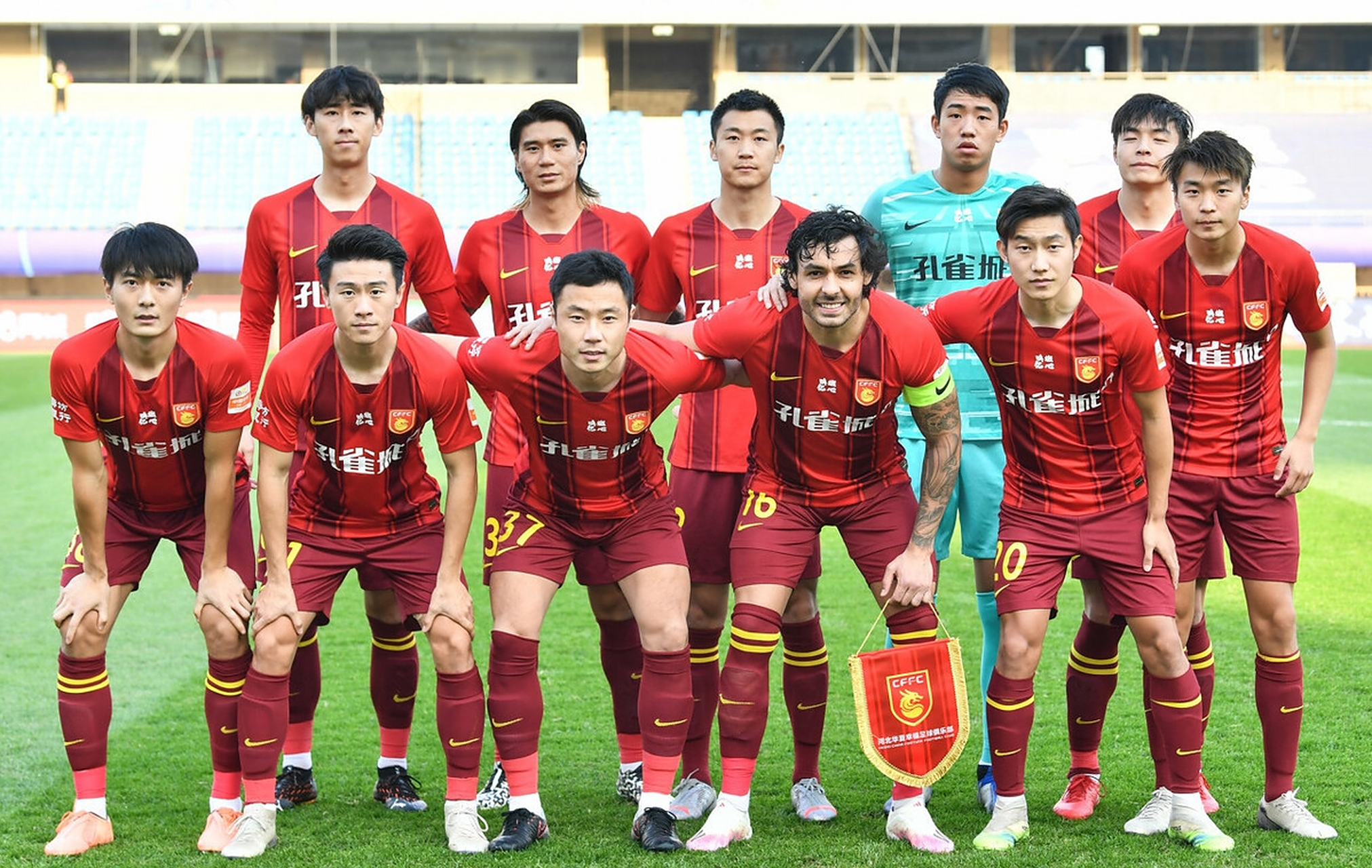 开云-华夏幸福最新最全消息  第2张