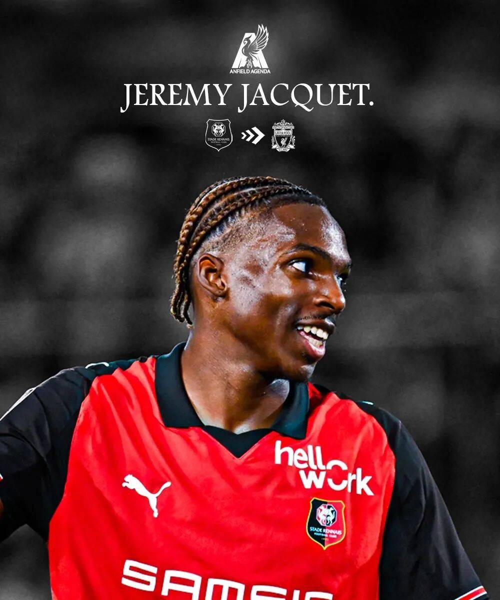 开云体育娱乐app-西班牙豪门球队签下新后卫，防线更稳固()  第1张